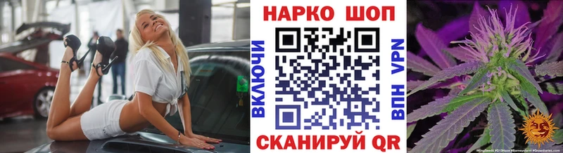 Купить наркотики Кашин Cocaine  Codein  ГАШИШ 