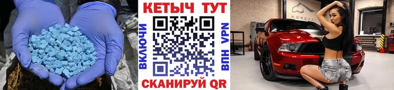 Кетамин ketamine  Кашин 