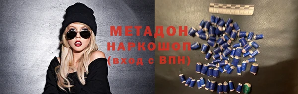 mdpv Алексеевка