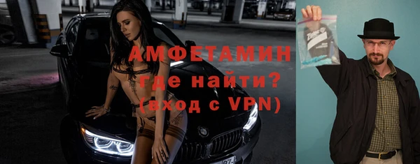 mdpv Алексеевка