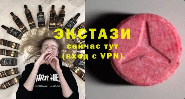 2c-b Алексин
