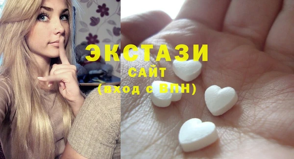 mdpv Алексеевка