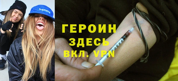 mdpv Алексеевка
