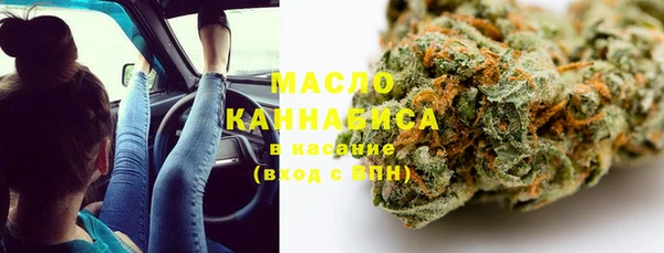 2c-b Алексин
