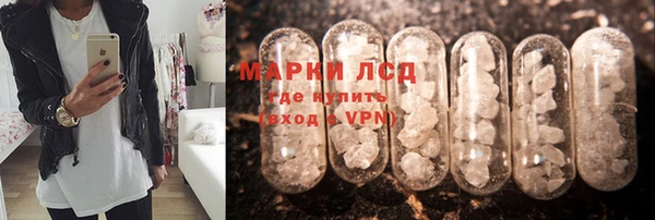 2c-b Алексин