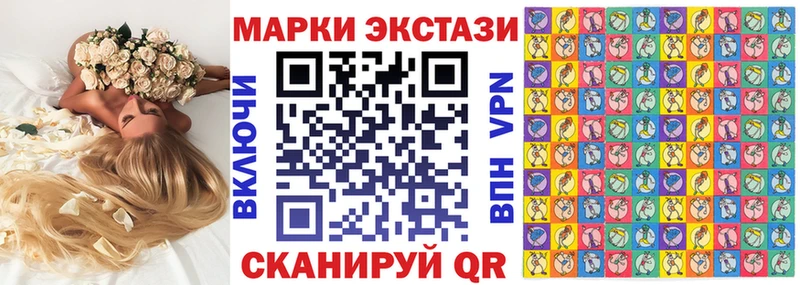 гидра как войти  наркошоп  Кашин  Марки NBOMe 1500мкг 